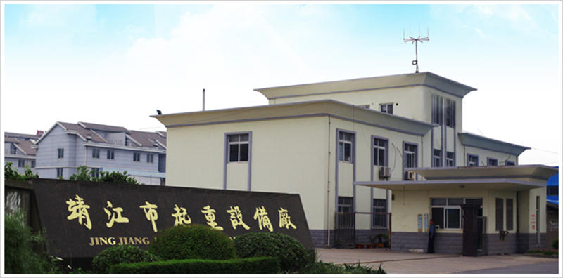廠門(mén).jpg 廠門(mén).jpg